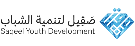 صَقِيل لتنمية الشباب